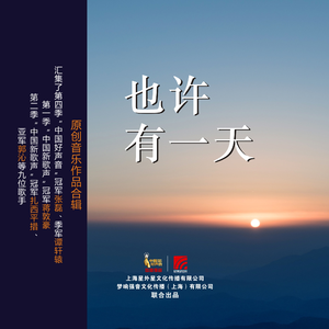 法国做爰XXXⅩ性派对
