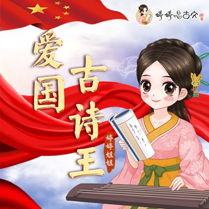 法国做爰XXXⅩ性派对
