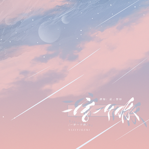 法国做爰XXXⅩ性派对
