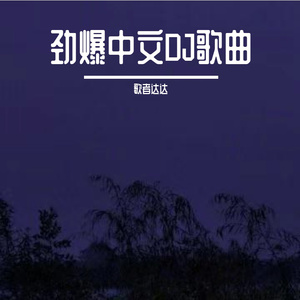 法国做爰XXXⅩ性派对
