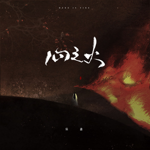 法国做爰XXXⅩ性派对
