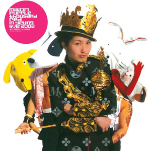 法国做爰XXXⅩ性派对
