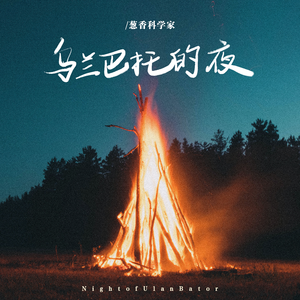 法国做爰XXXⅩ性派对
