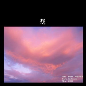 法国做爰XXXⅩ性派对
