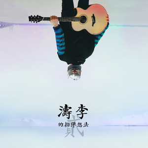 法国做爰XXXⅩ性派对
