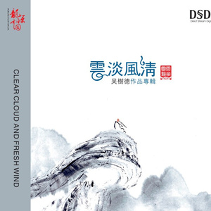 法国做爰XXXⅩ性派对
