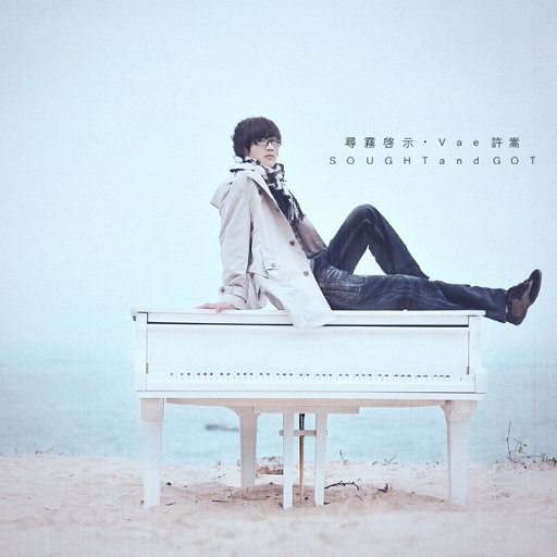 法国做爰XXXⅩ性派对
