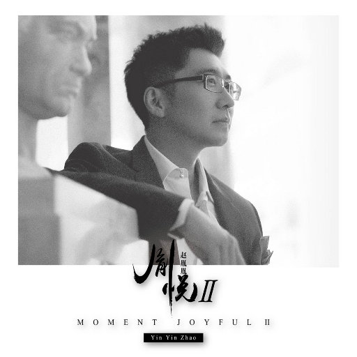 法国做爰XXXⅩ性派对
